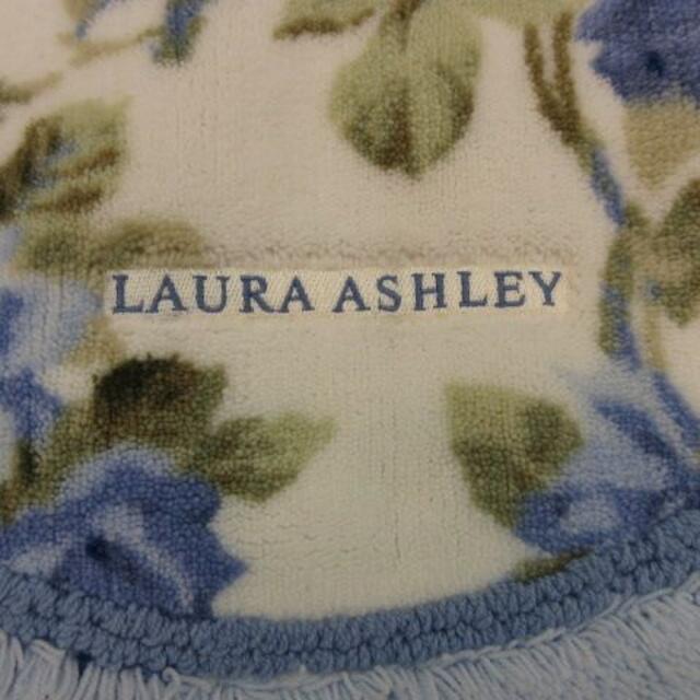 LAURA ASHLEY(ローラアシュレイ)の未使用保管品 ローラアシュレイ トイレマットU型■20191116-2 インテリア/住まい/日用品のラグ/カーペット/マット(トイレマット)の商品写真