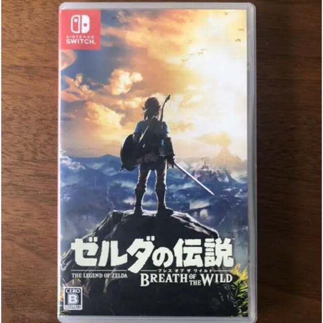 ゼルダの伝説 ブレス オブ ザ ワイルド