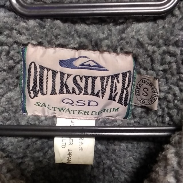 QUIKSILVER(クイックシルバー)のクイックシルバー☆ジャケット〔サイズS〕 メンズのジャケット/アウター(その他)の商品写真