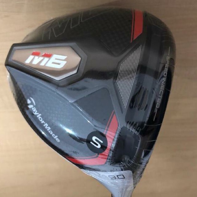 テーラーメイド M6ドライバー FUBUKI TM5 2019カーボン 新品-