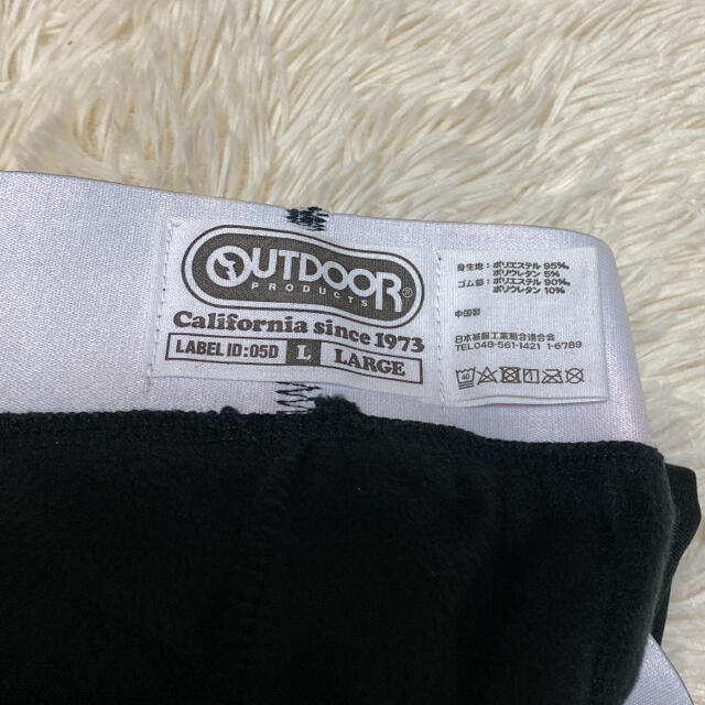 OUTDOOR(アウトドア)のOUT DOORインナーパンツ メンズのアンダーウェア(その他)の商品写真