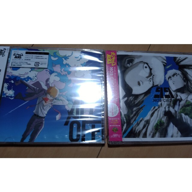 99 リフレインボーイ アニメ盤 の通販 By Piyo S Shop ラクマ 99 リフレインボーイ アニメ盤 の通販 By Piyo S Shop ラクマ