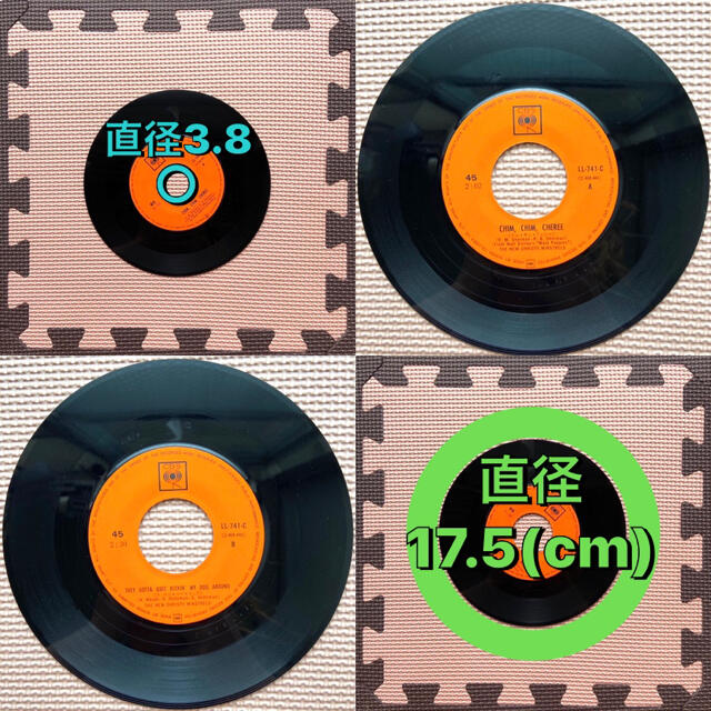 昭和レトロ　レコード盤