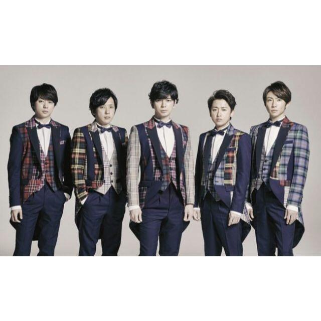 嵐 新品初回限定送料無料 嵐 5 Best 初回盤1 2 の通販 By 4 S Shop アラシならラクマ 嵐 新品初回限定送料無料 嵐 5 Best 初回盤1 2 の通販 By 4 S Shop アラシならラクマ