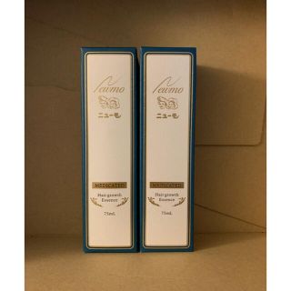 ニューモ薬用育毛剤75ml   2本セット(スカルプケア)