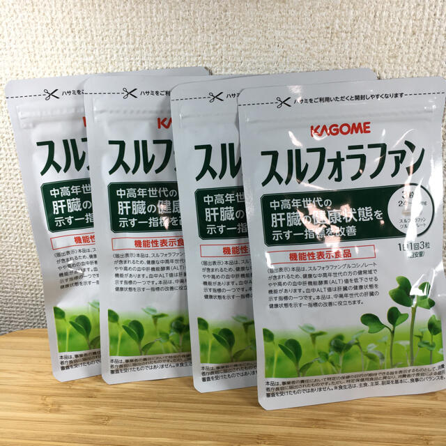 【楽ギフ_包装】 カゴメ スルフォラファン 93粒×4袋 その他 【楽ギフ_包装】 カゴメ スルフォラファン 93粒×4袋 その他