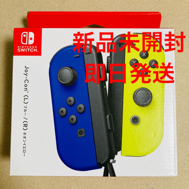 Nintendo Switch - 【未開封】任天堂 Joy-Con (L)ブルー/(R)ネオン