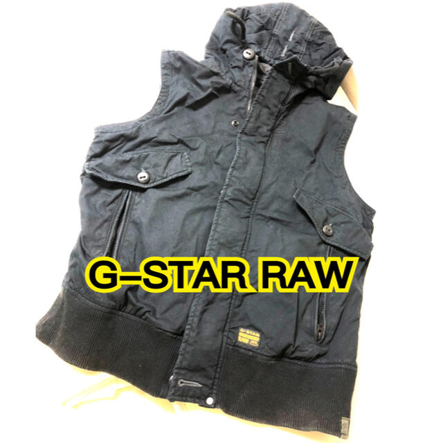 G-STAR RAW(ジースター)のG-STAR RAW ベスト　ブラック メンズのトップス(ベスト)の商品写真