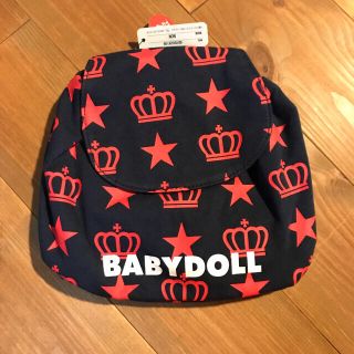 ベビードール(BABYDOLL)の【新品未使用】 baby doll ベビー　リュック(その他)