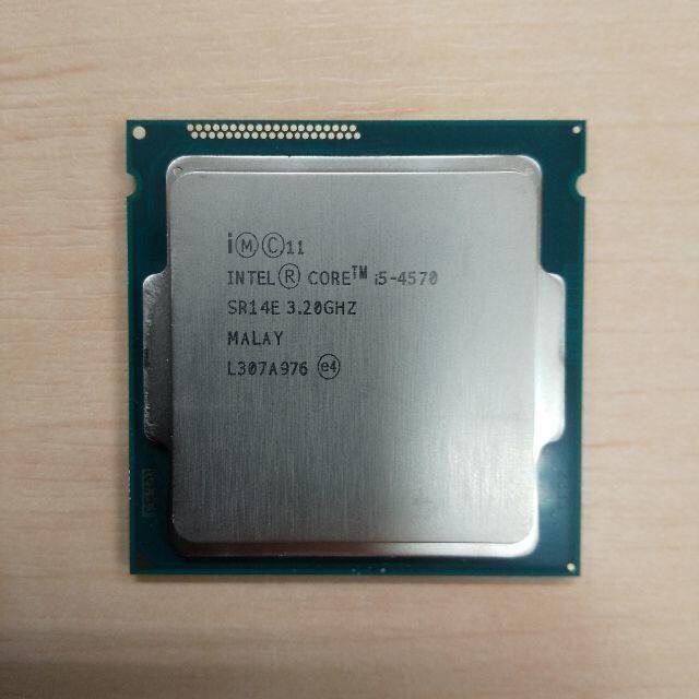 CORE i5 4570