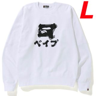 アベイシングエイプ(A BATHING APE)のアベイシングエイプ ベイプ BAPE スウェット パーカー 新品未使用 L(パーカー)