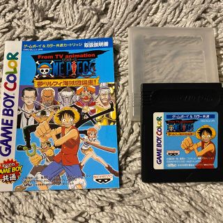 ゲームボーイ One Piece 携帯用ゲームソフトの通販 16点 ゲームボーイのエンタメ ホビーを買うならラクマ