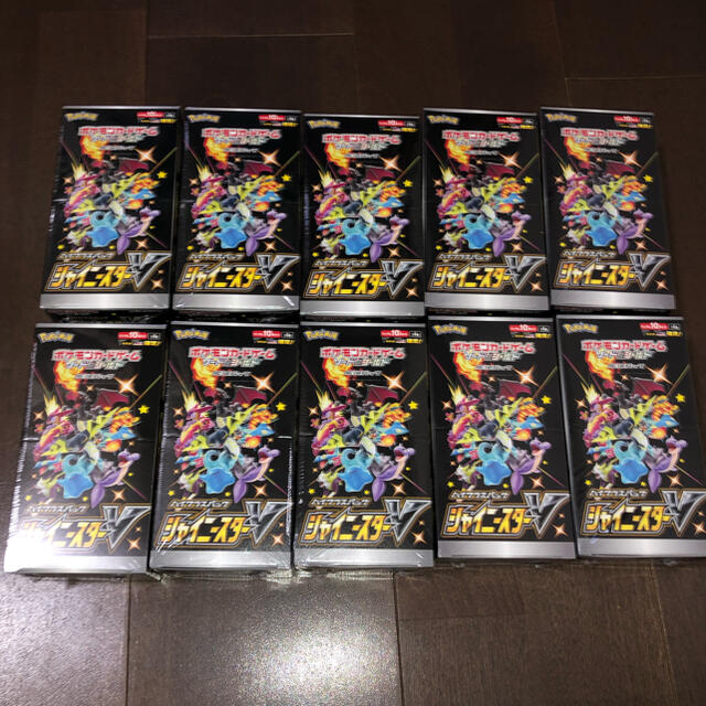 【ラッピング不可】 ポケモン - シャイニースターV 新弾 【10BOX】ポケモンカード Box/デッキ/パック 【ラッピング不可】 ポケモン - シャイニースターV 新弾 【10BOX】ポケモンカード Box/デッキ/パック