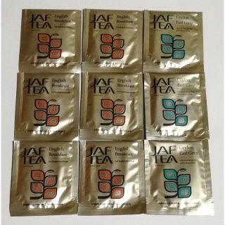 紅茶【JAF TEA】9袋セット(茶)