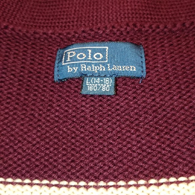 POLO RALPH LAUREN(ポロラルフローレン)のポロラルフローレン POLO RALPH LAURENワッペン カーディガン  メンズのトップス(カーディガン)の商品写真