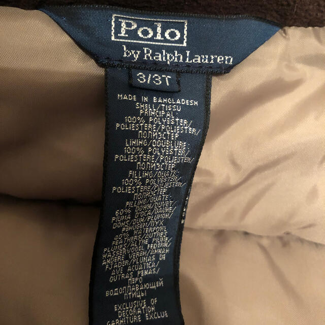 POLO RALPH LAUREN(ポロラルフローレン)のダウン メンズのジャケット/アウター(ダウンジャケット)の商品写真