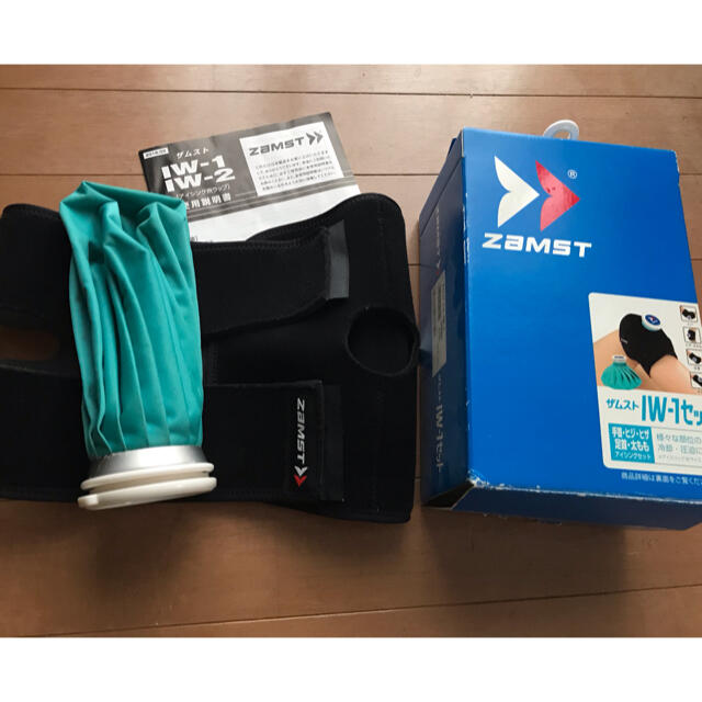 ZAMST(ザムスト)のザムスト　IW-1セット　IW-2セット　肩　肘　膝　アイシング スポーツ/アウトドアの野球(その他)の商品写真