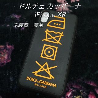 ドルチェアンドガッバーナ(DOLCE&GABBANA)のドルチェ ガッバーナ iPhone XRケース　カバー　未装着美品　ブランド(iPhoneケース)