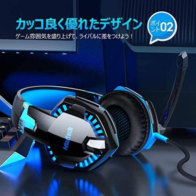 ゲーミング ヘッドセット Pc パソコン スカイプ Fps 対応の通販 By Yuu プチプラshop ラクマ ゲーミング ヘッドセット Pc パソコン スカイプ Fps 対応の通販 By Yuu プチプラshop ラクマ