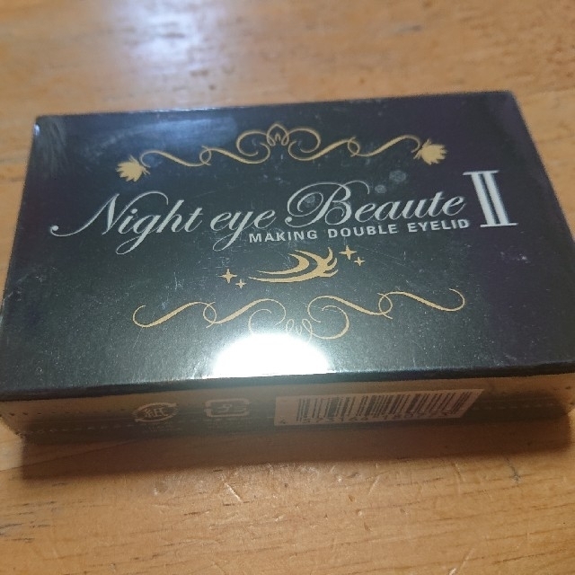 東南テキサストルネード保育室様専用 誕生日プレゼント 9310円引き
