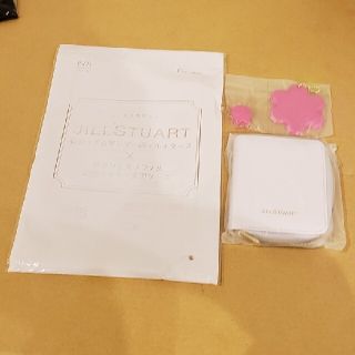 ジルスチュアート(JILLSTUART)のゼクシィ 付録(印鑑/スタンプ/朱肉)