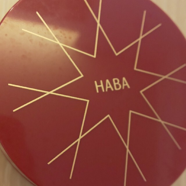 HABA(ハーバー)のハーバー 下地 コスメ/美容のベースメイク/化粧品(化粧下地)の商品写真