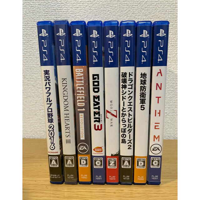 PS4ソフト8本セット