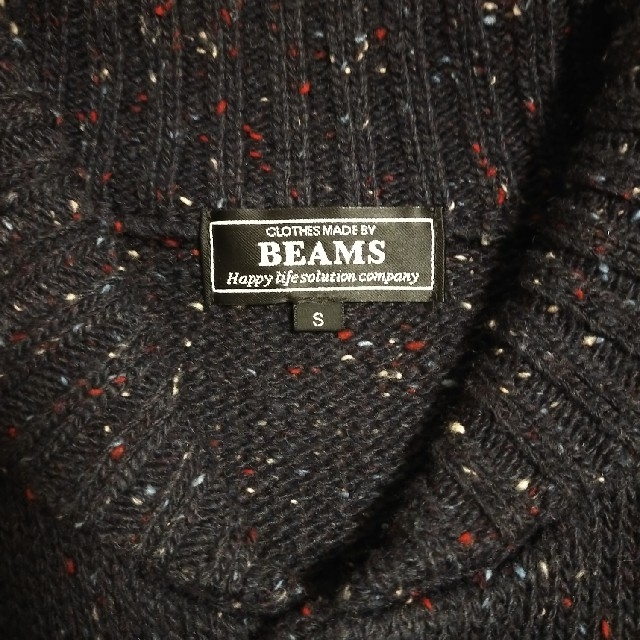 BEAMS(ビームス)のBEAMS ニットカーディガン セーター Sサイズ メンズのトップス(カーディガン)の商品写真