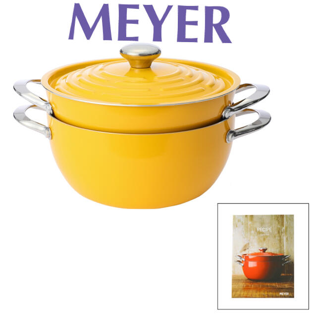 マイヤー(Meyer) 両手鍋 ライトポット セットのサムネイル