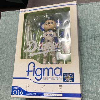 マックスファクトリー(Max Factory)の最終価格　未開封品　figma 中日ドラゴンズマスコット ドアラ ホームver(スポーツ)