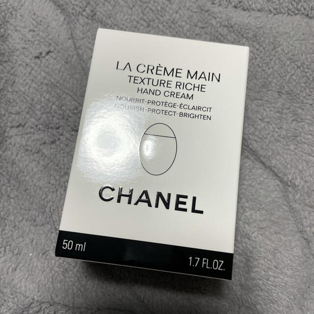 CHANEL