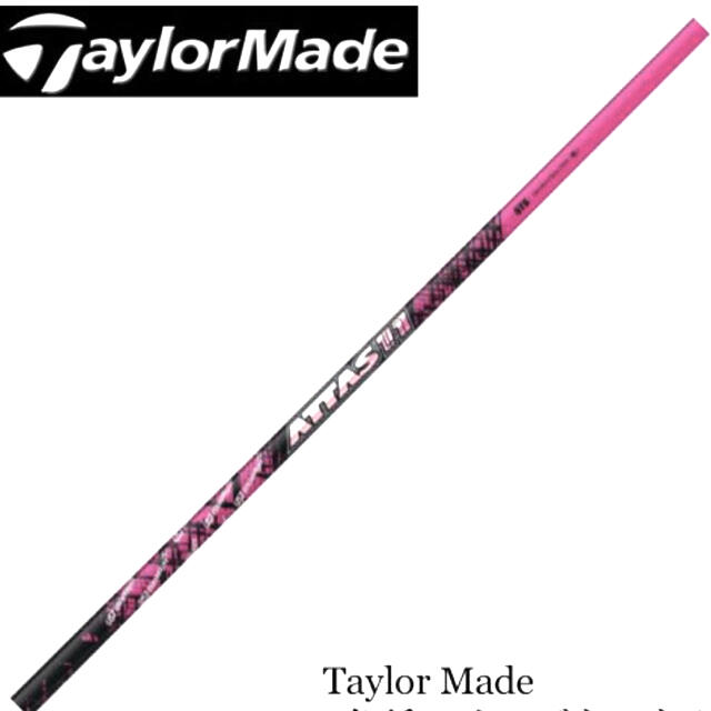 愛用 TaylorMade - テーラーメード/SIM M6用スリーブ付き　マミヤOP アッタス 11ピンク クラブ