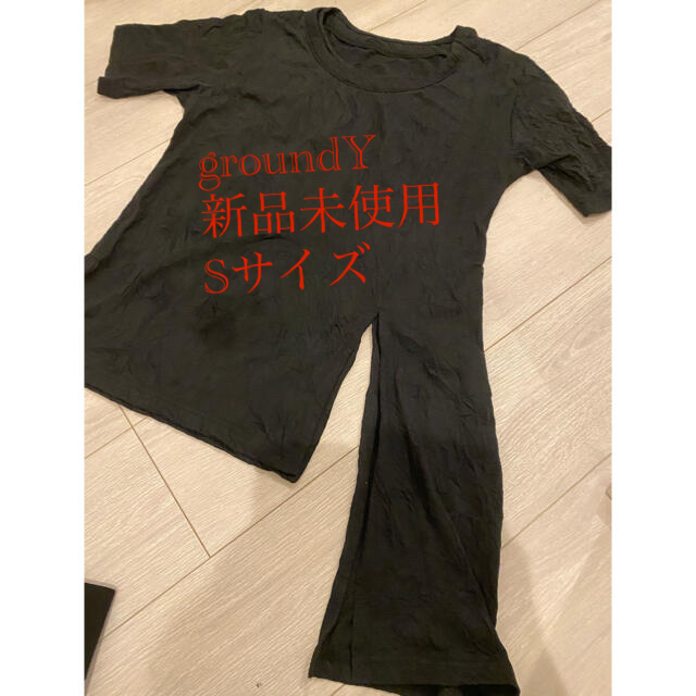 【新品】ヨウジヤマモトgroundY スリット入り　グレーブラック　変形Tシャツ