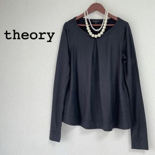 セオリー(theory)の【セオリー】美品❁︎ストレッチタック入りカットソー(カットソー(長袖/七分))