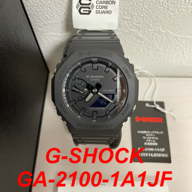 CASIO G-SHOCK GA-2100-1A1JF カーボンコアガード - 腕時計(アナログ)
