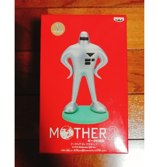 新品未開封 Mother2 フィギュアコレクション スターマンの息子の通販 By Kineko S Shop ラクマ