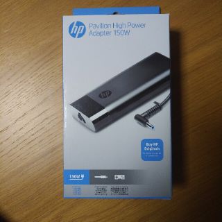 ヒューレットパッカード(HP)の(ﾗｲﾁﾊﾟｲさん専用)Pavilion Adapter 150W(PC周辺機器)