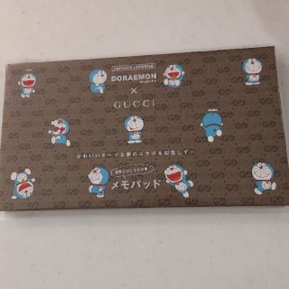 グッチ(Gucci)のOggi 3月号♪GUCCI✕ドラえもん　メモパッド♪未開封(ファッション)