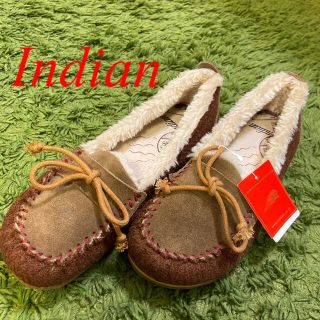 インディアン(Indian)の人気のインディアン☆新品未使用ファー付キャメル色モカシン23.5㎝(スリッポン/モカシン)