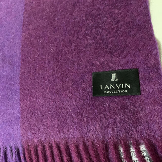 LANVIN COLLECTION(ランバンコレクション)のLANVIN COLLECTION カシミアマフラー レディースのファッション小物(マフラー/ショール)の商品写真