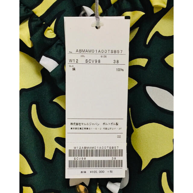 新品・タグ付き】MARNI マルニ ポルトガル製 シルクワンピース - ひざ