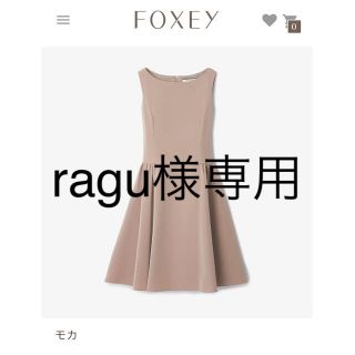 フォクシー(FOXEY)のFOXEYフォクシー　DRESS "TIMELESS" ワンピース　サイズ40(ひざ丈ワンピース)