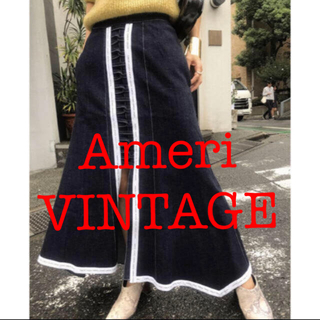 アメリヴィンテージ(Ameri VINTAGE)の再値下げ中！　ameri ribbon denim skirt(ロングスカート)
