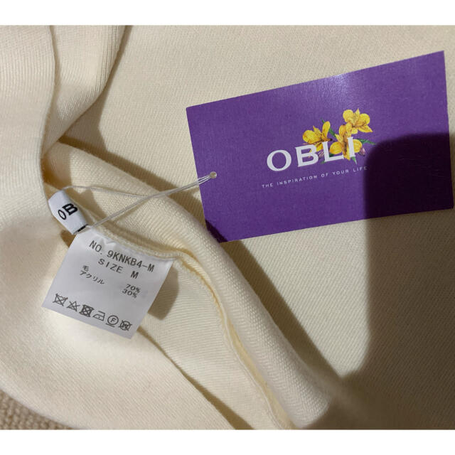 OBLI  フレアウールスカート　ホワイト 3