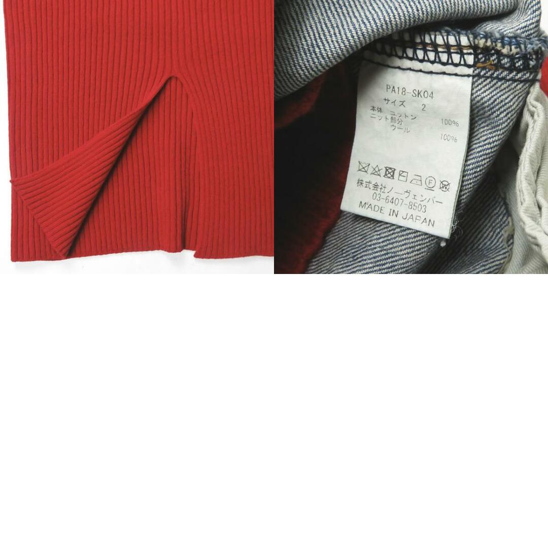 PHEENY(フィーニー)のPHEENY フィーニー 18AW 日本製 DENIM×RIB KNIT SKIRT(RED) デニム x リブニットスカート PA18-SK04 2 レッド ドッキング ボトムス【新古品】【中古】【PHEENY】 レディースのスカート(ひざ丈スカート)の商品写真