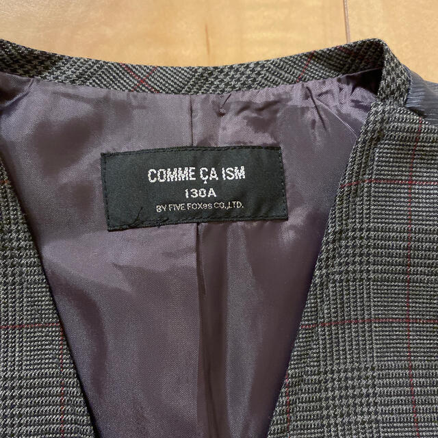 COMME CA ISM(コムサイズム)の入学式に♪ 男の子　スーツ　コムサイズム キッズ/ベビー/マタニティのキッズ服男の子用(90cm~)(ドレス/フォーマル)の商品写真