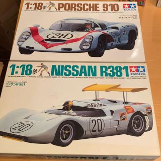 ポルシェ(Porsche)のポルシェ910.日産381プラモデル2台(模型/プラモデル)