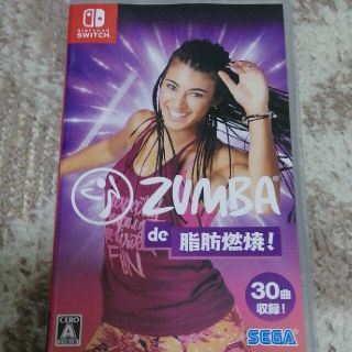 Zumba de 脂肪燃焼！ Switch(家庭用ゲームソフト)