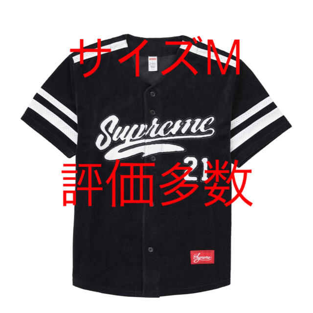 メンズ supreme Velour Baseball Jersey サイズM 日本販売品