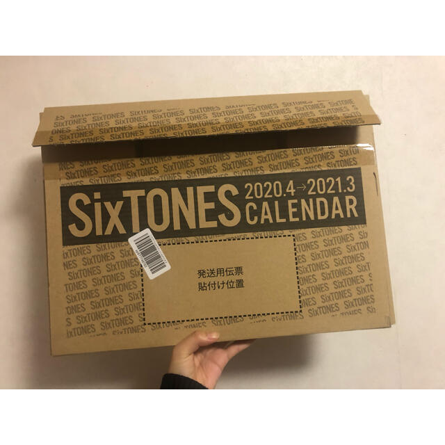 Johnny's(ジャニーズ)のSixTONES カレンダー 2020→2021 エンタメ/ホビーのタレントグッズ(アイドルグッズ)の商品写真